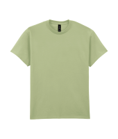 Pistachio (x72)
